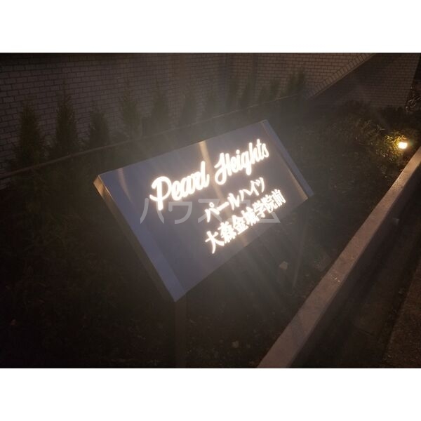 12/22 その他画像