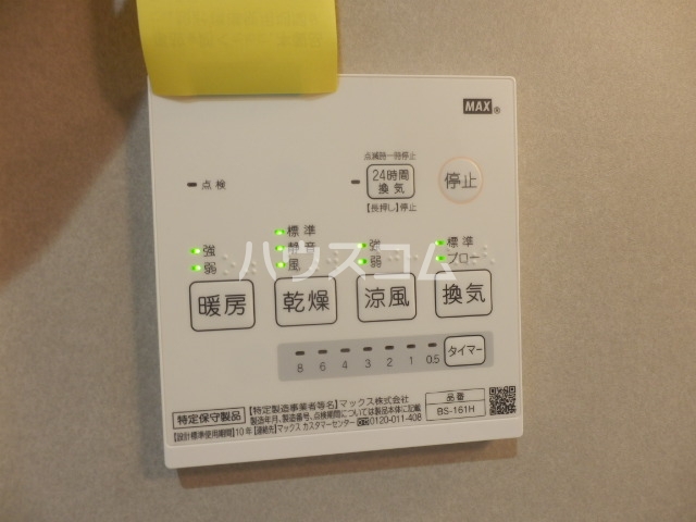 18/30 設備