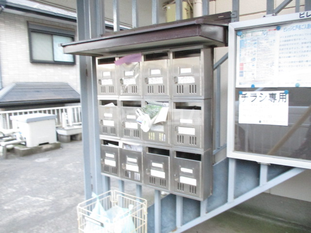 20/24 その他画像