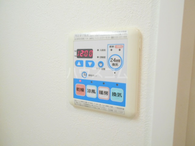 20/30 洗面