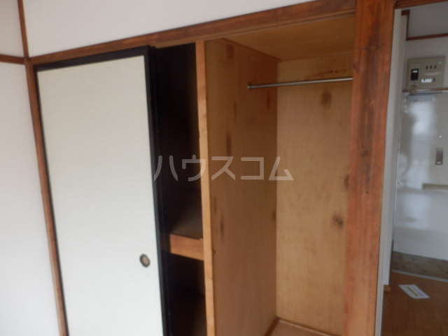 5/20 収納