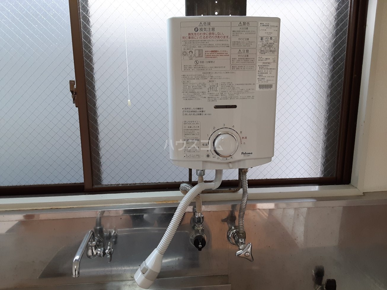 28/30 その他画像