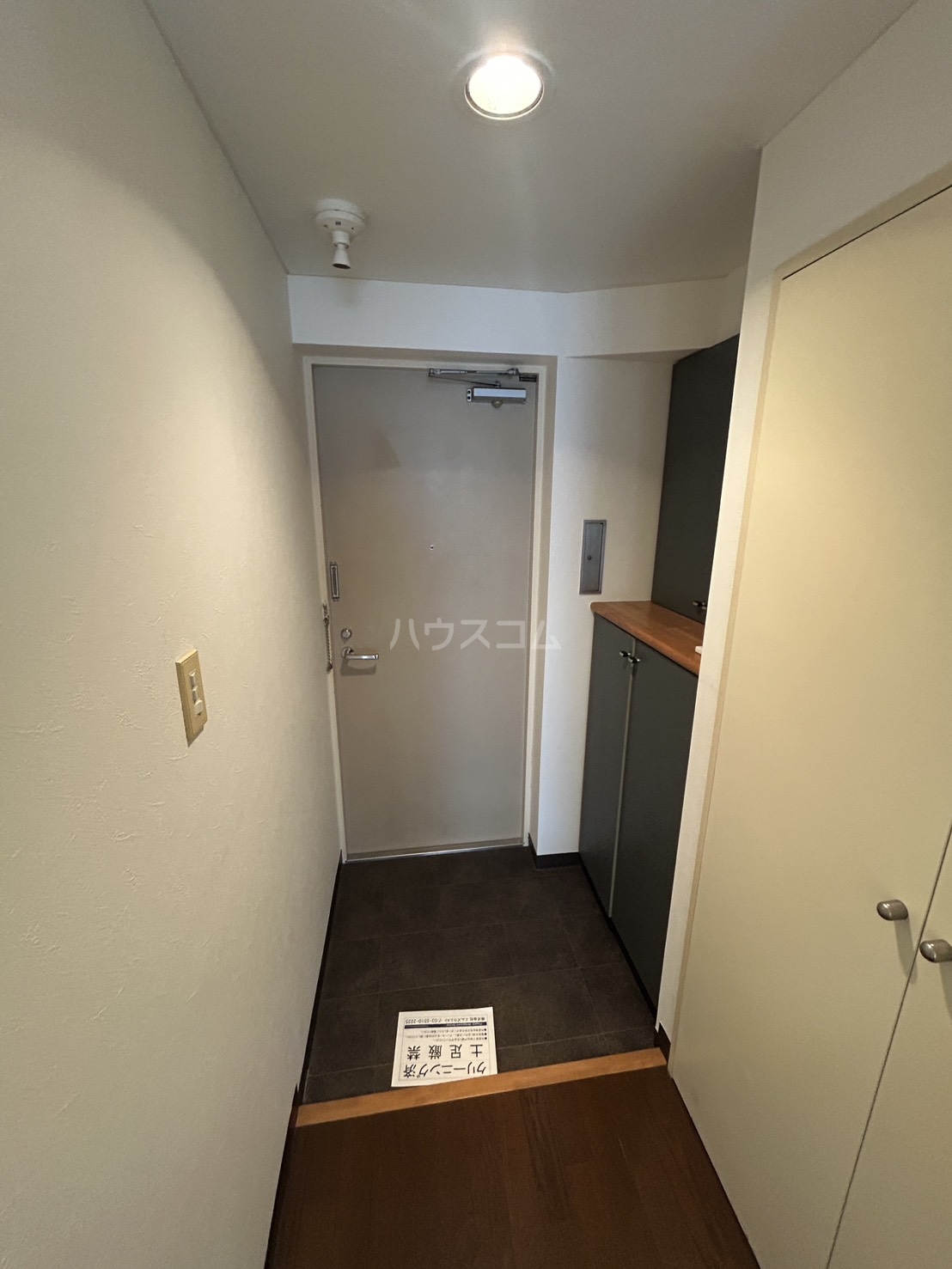 11/30 玄関