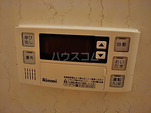 18/30 設備