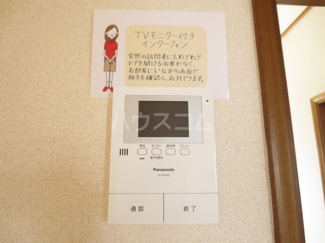 27/30 その他画像