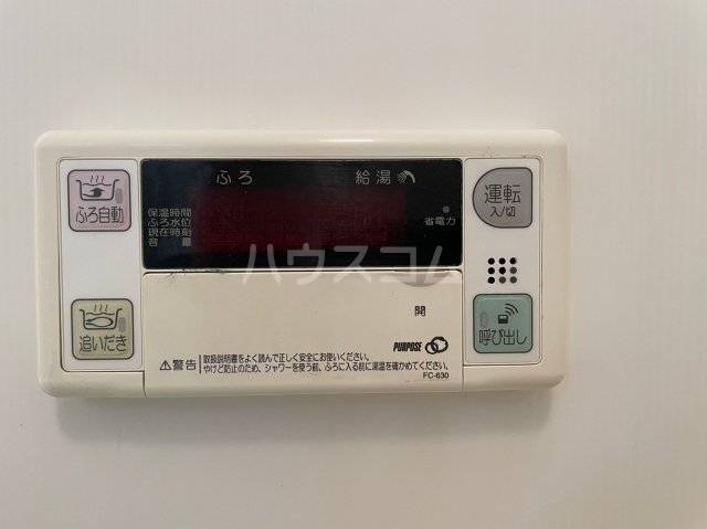 15/21 その他画像