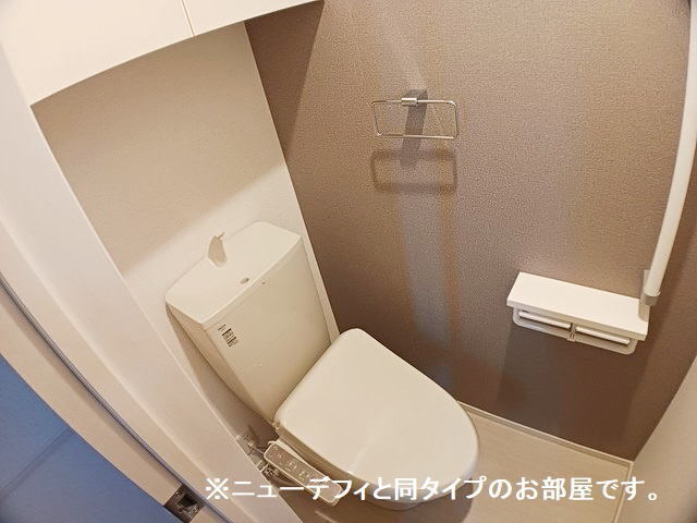 10/20 トイレ