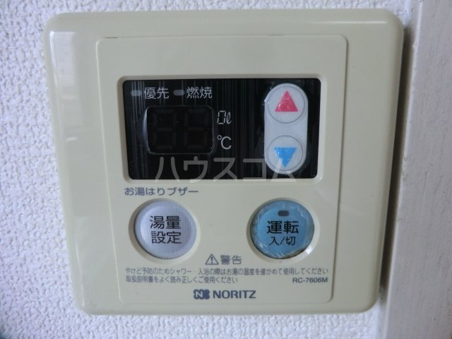 18/25 その他画像