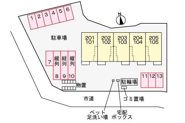 13/28 その他画像