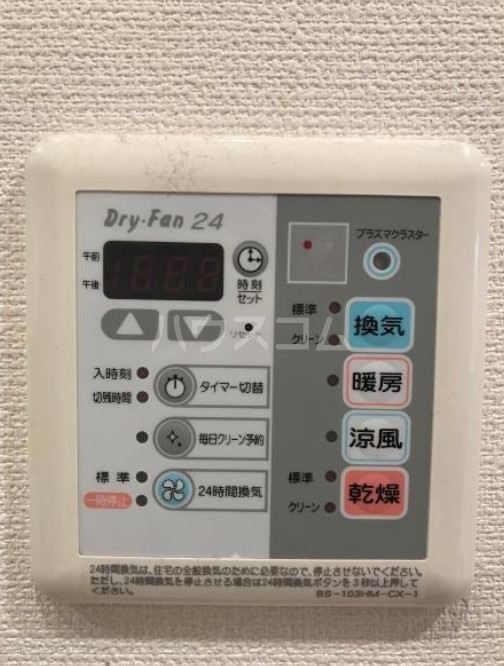19/30 その他画像