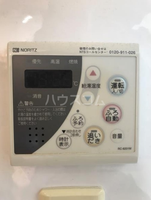18/30 設備