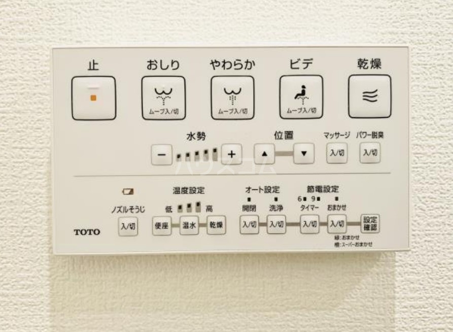 19/30 設備