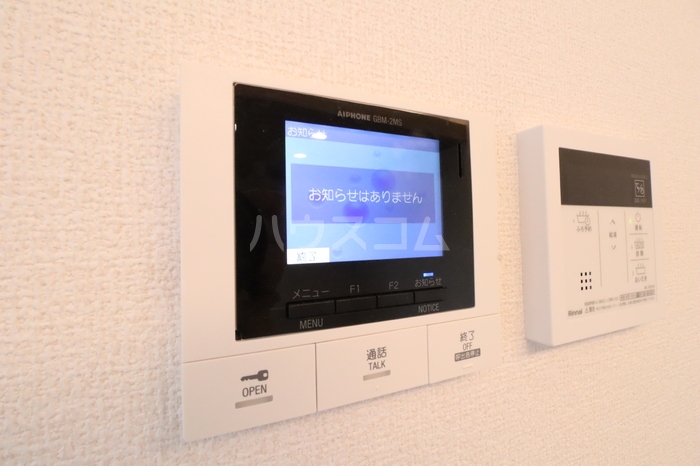 17/30 その他画像