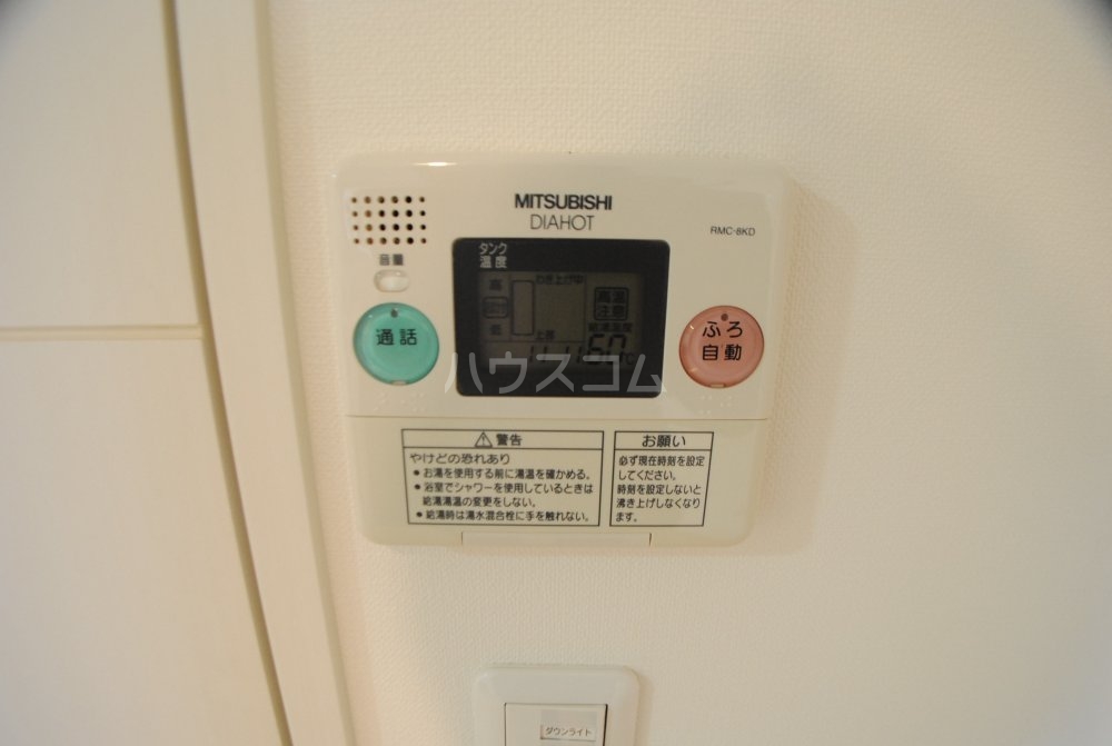 18/30 設備