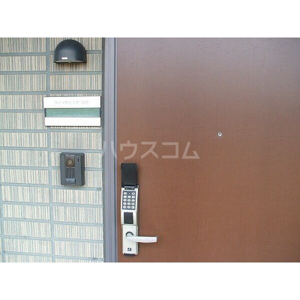 12/13 その他画像