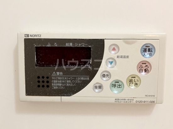 18/30 設備