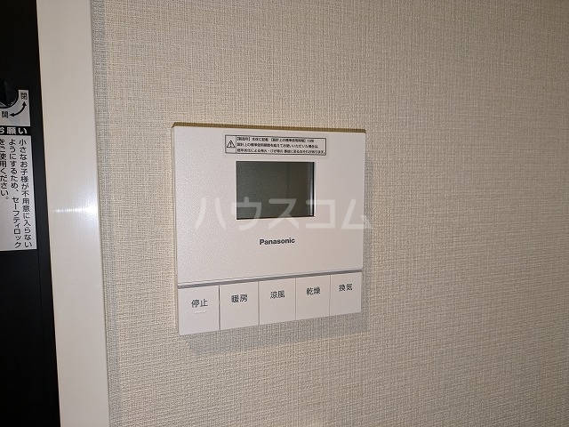 16/30 設備