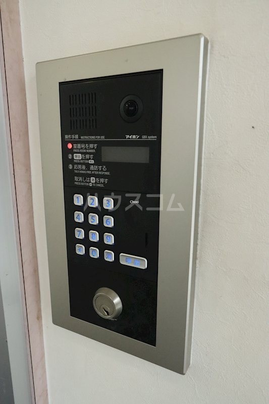 9/19 その他画像