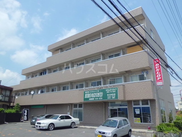 1/24 外観