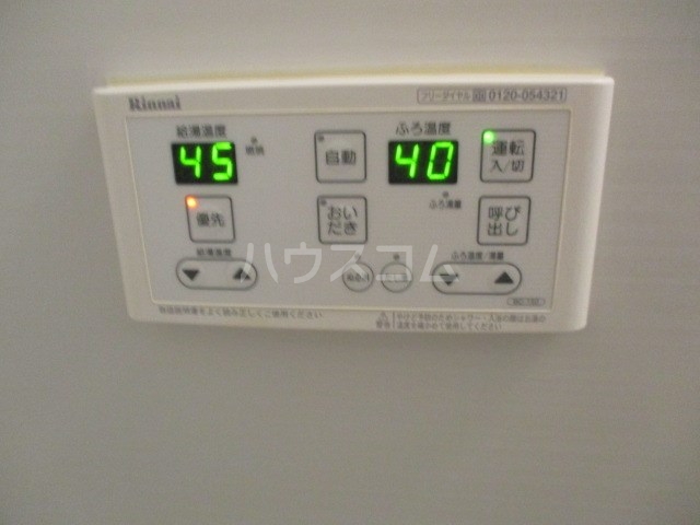 25/30 設備