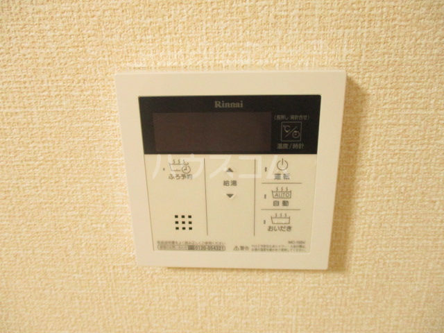 19/30 設備
