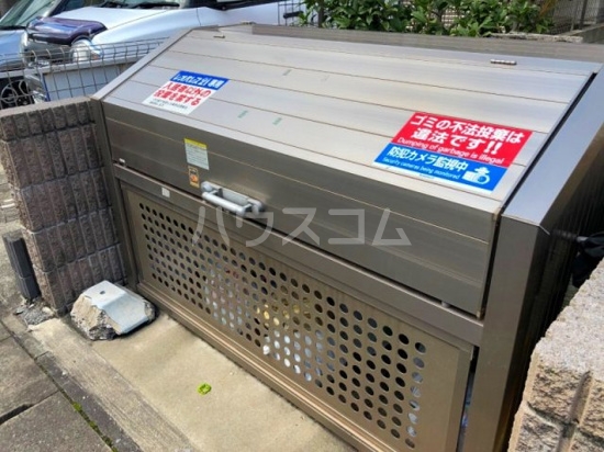 14/18 その他画像