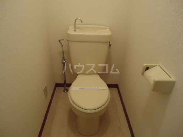 11/28 トイレ