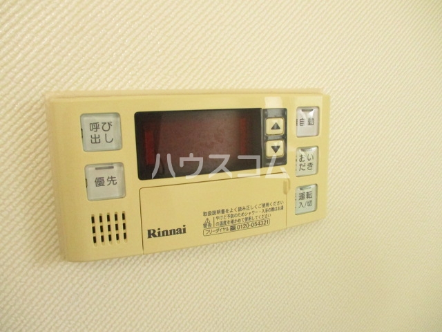 19/30 設備