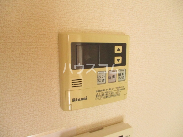 20/30 設備