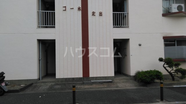 22/30 エントランス