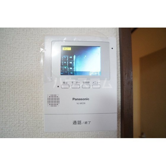 14/21 その他画像