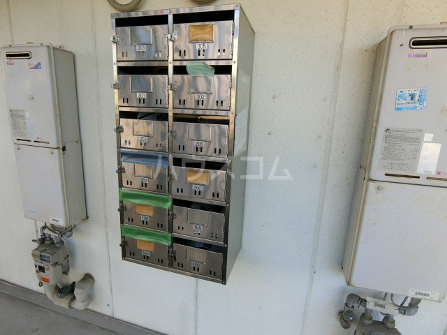 20/26 その他画像