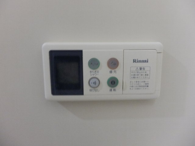 12/30 浴室