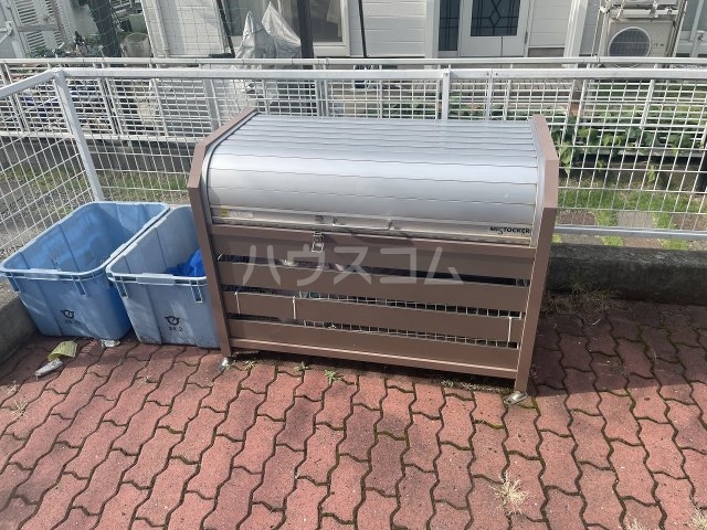 その他共有