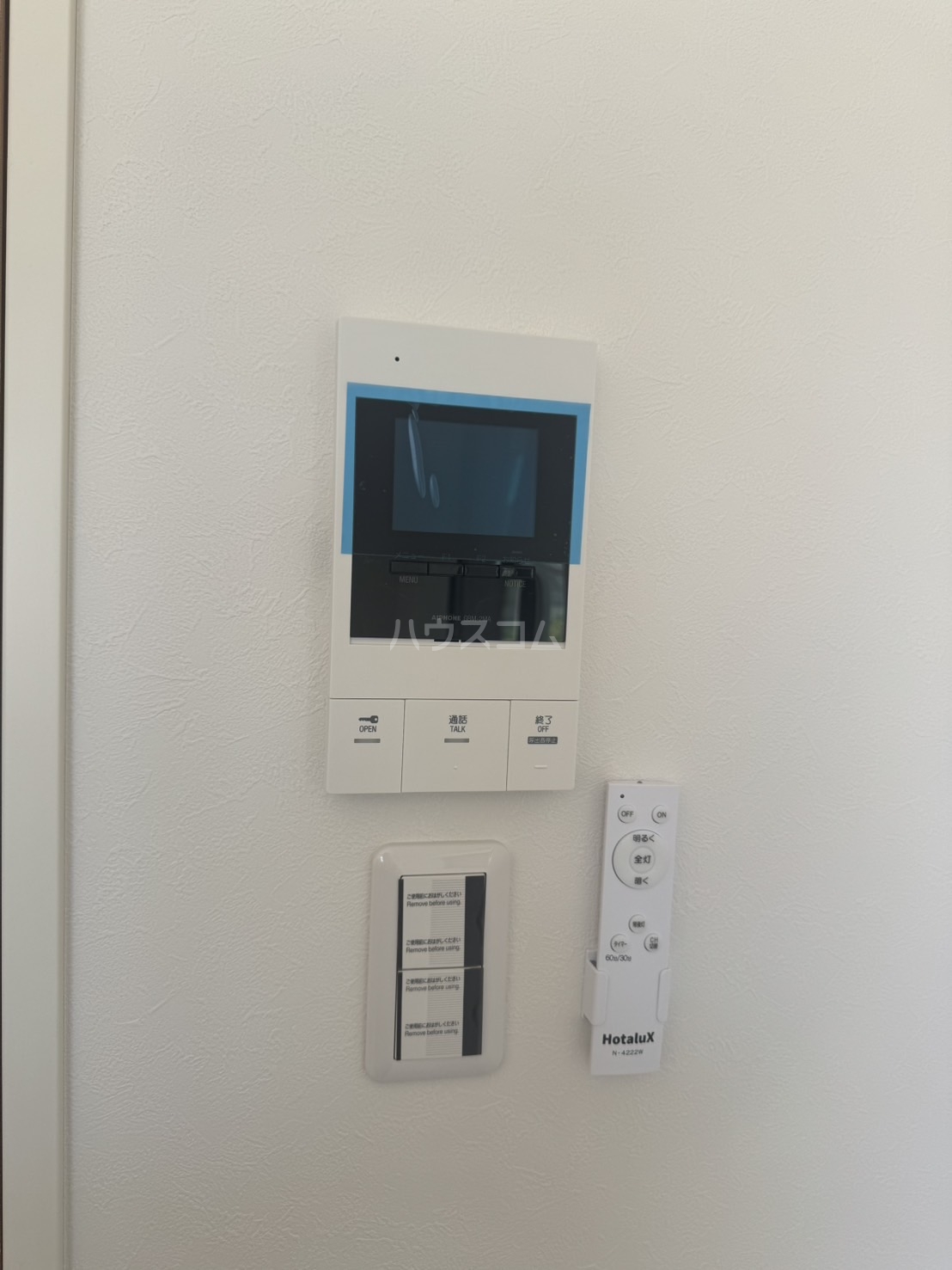 13/16 その他画像