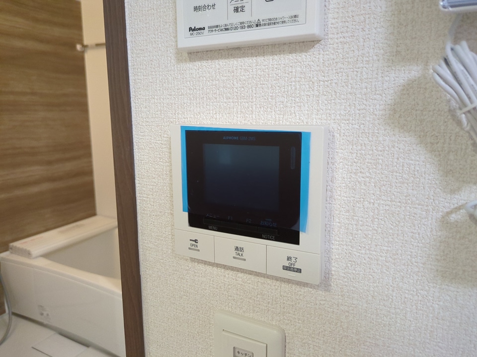 25/30 その他画像