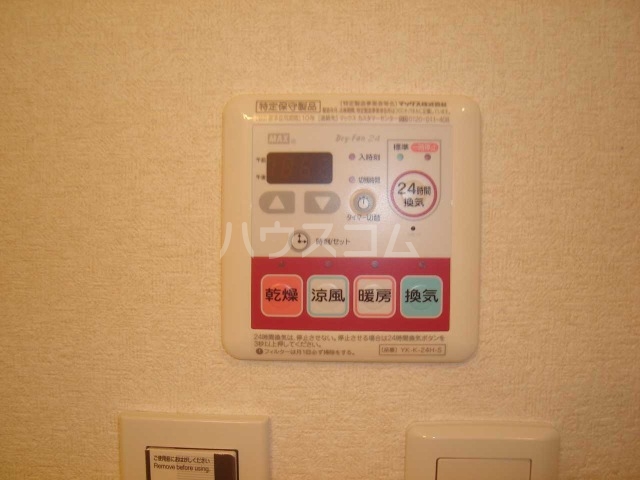 20/30 その他画像