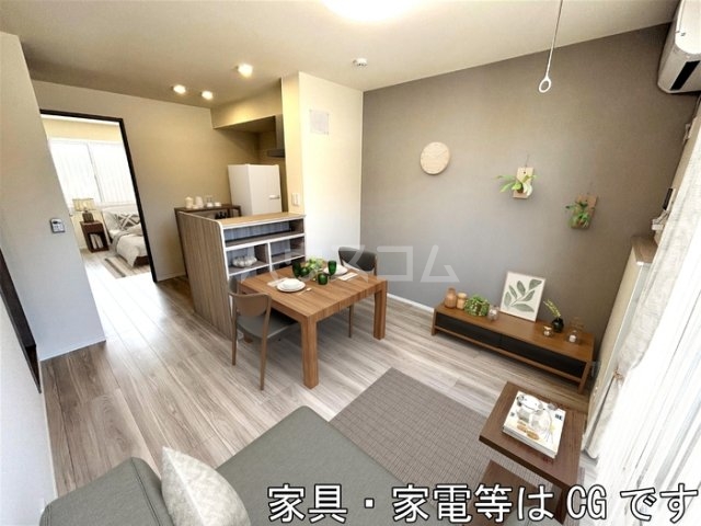 リビング/ダイニング