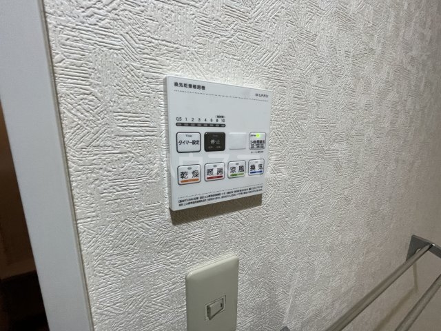 22/29 設備