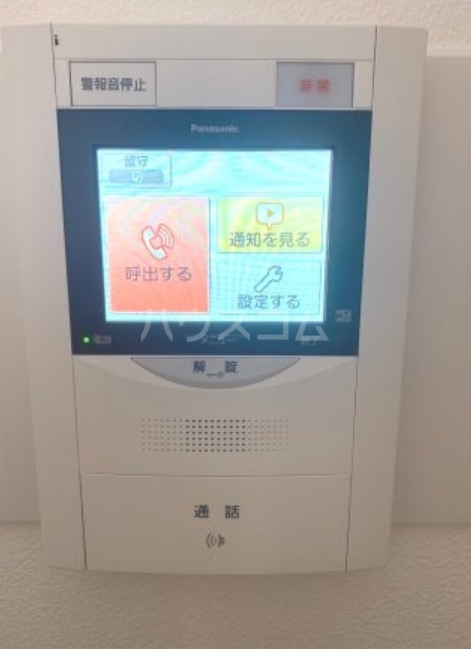 11/16 その他画像