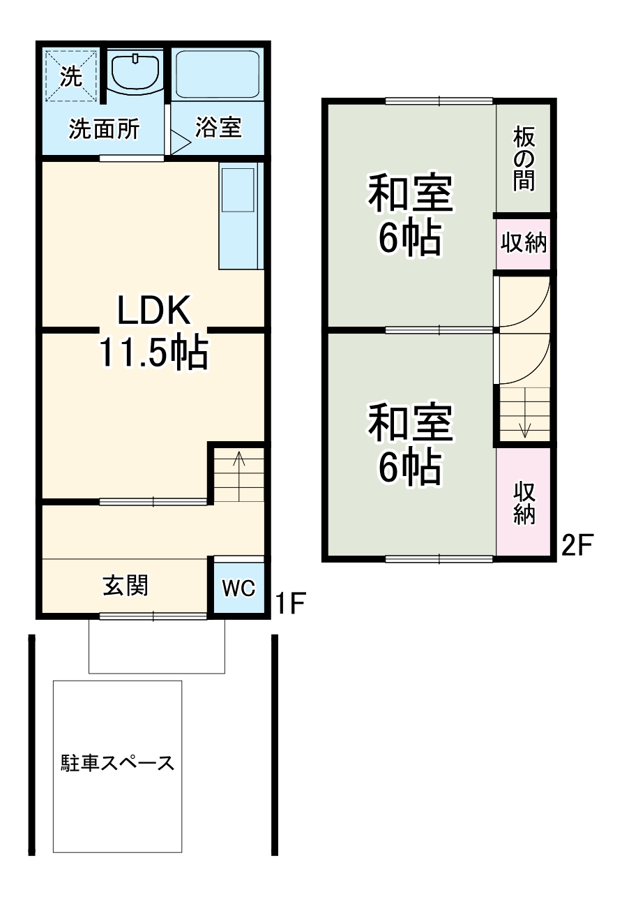 下川手貸家の間取り