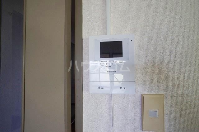 安座