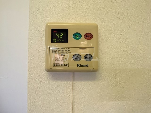 19/26 その他画像