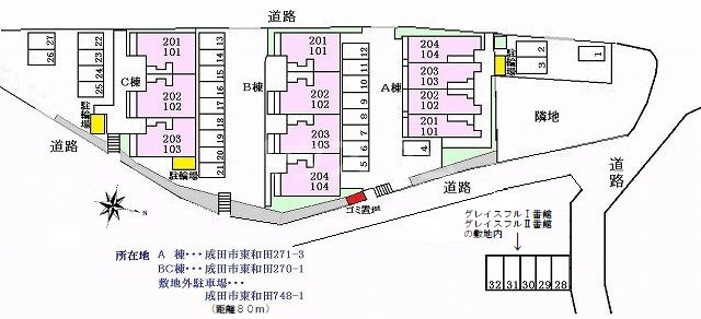 20/30 その他画像