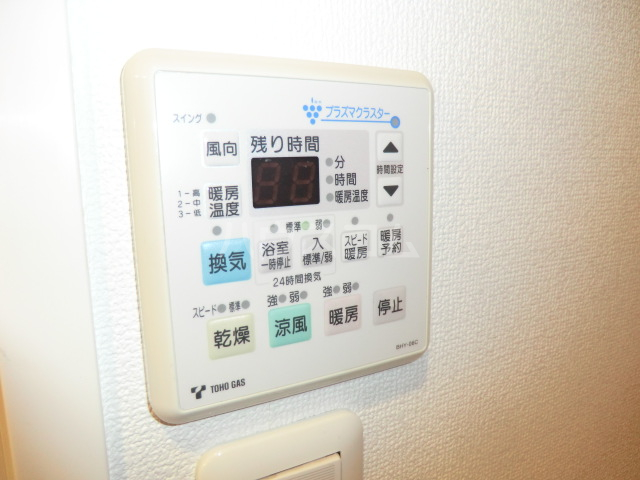 25/30 設備