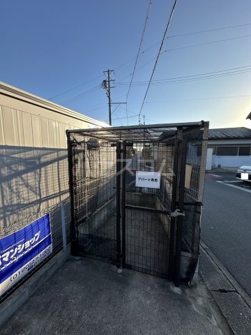 21/25 その他画像