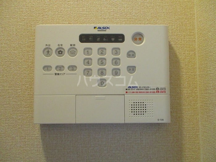 13/21 その他画像