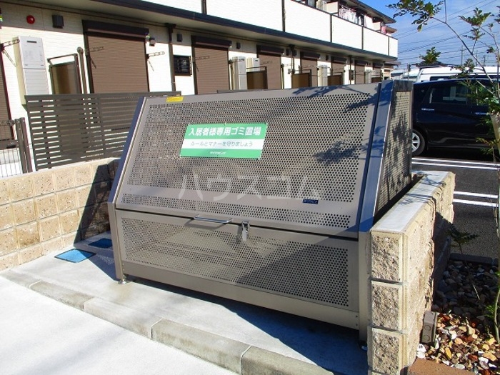 14/21 その他画像