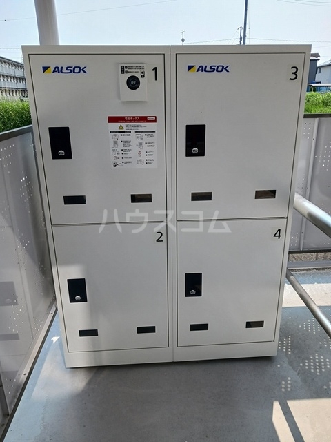 14/20 その他画像