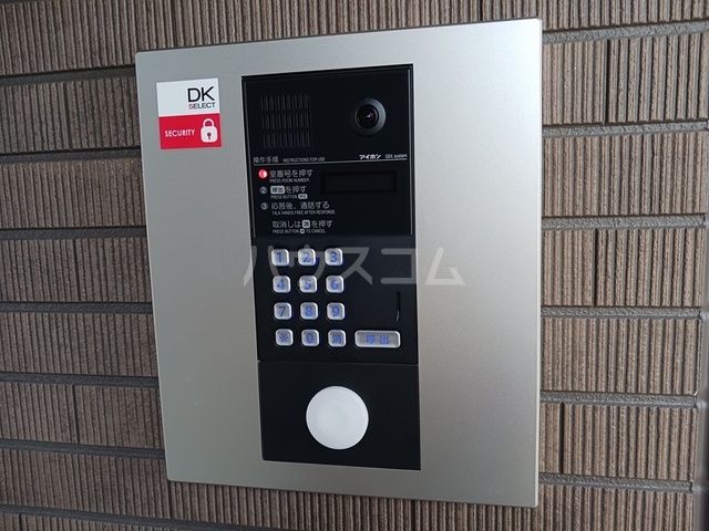 12/20 その他画像